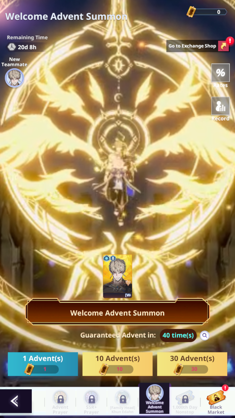 AdventSummon