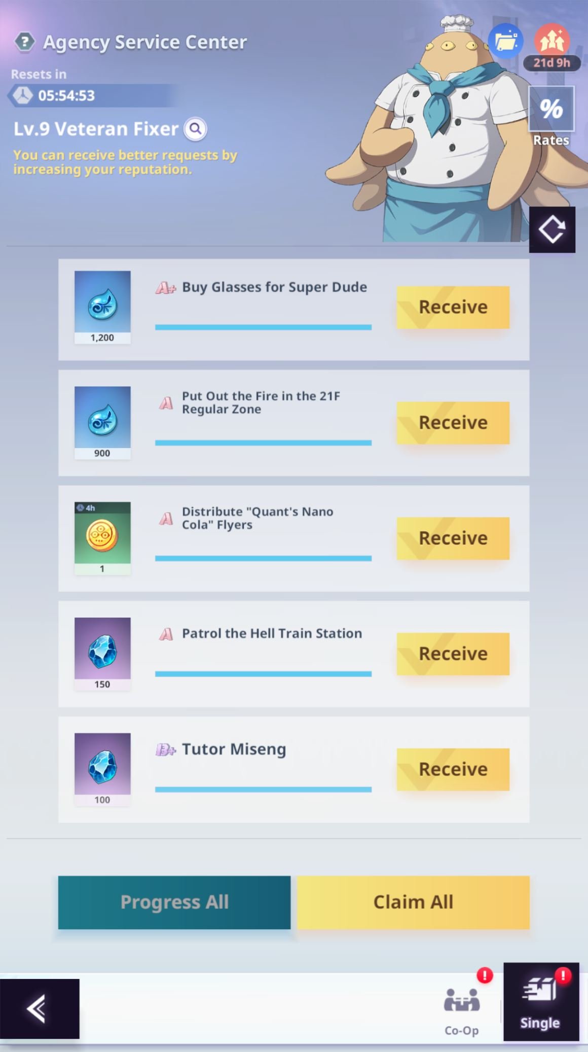 Agency Service Center