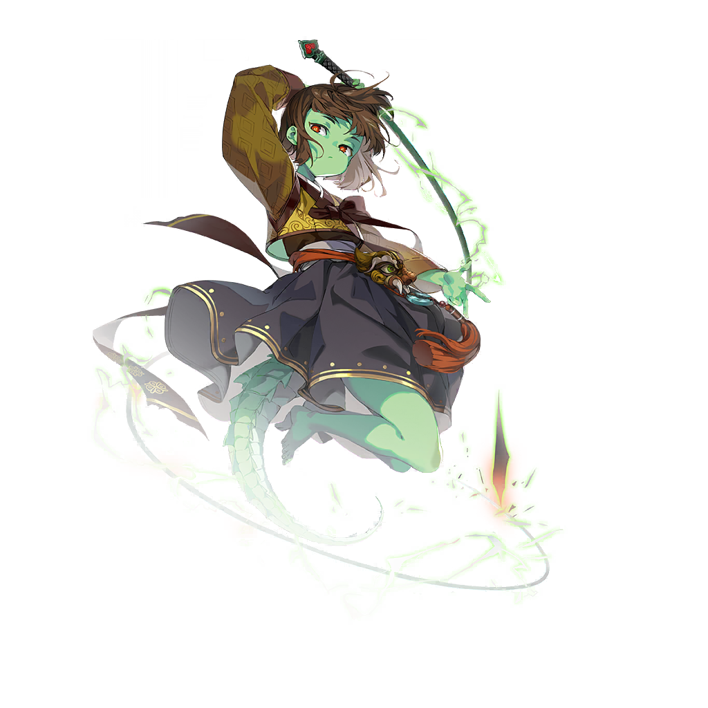 Anaak