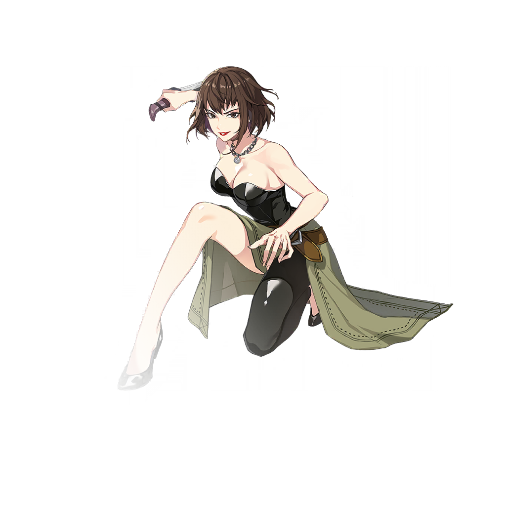 Serena
