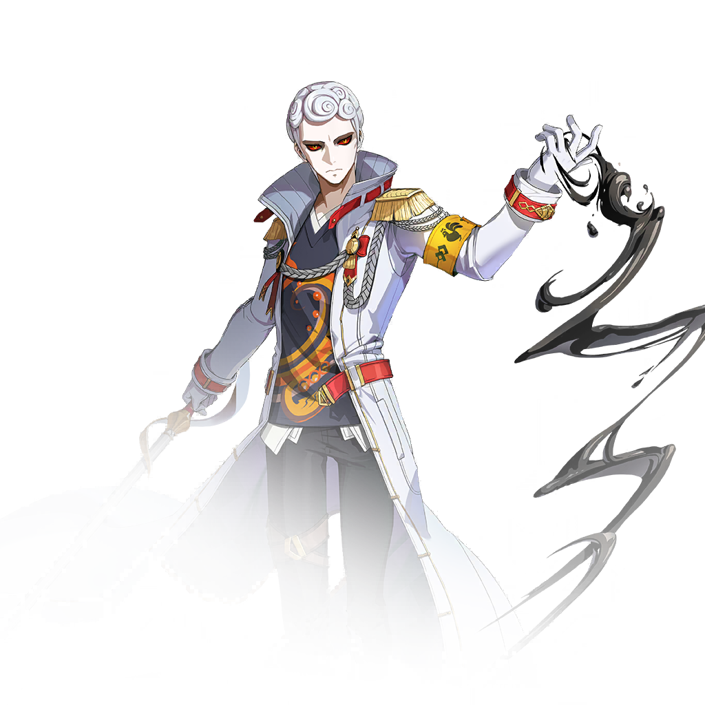 Augusgus