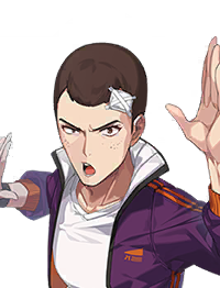 Shibisu